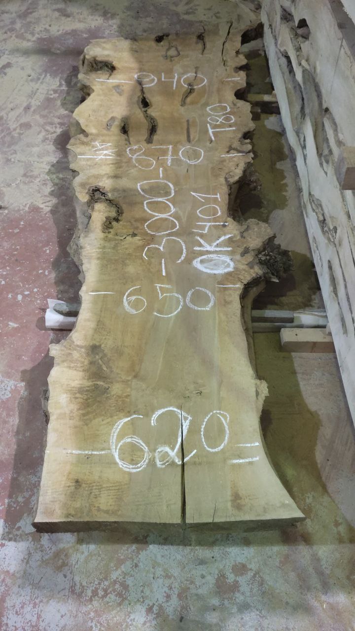 Cлэб ольхи каповой ОК401 Cлэб ольхи каповой ОК401