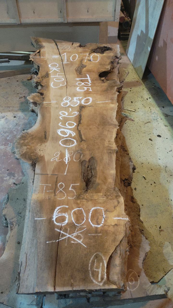 Cлэб ольхи каповой ОК403 Cлэб ольхи каповой ОК403