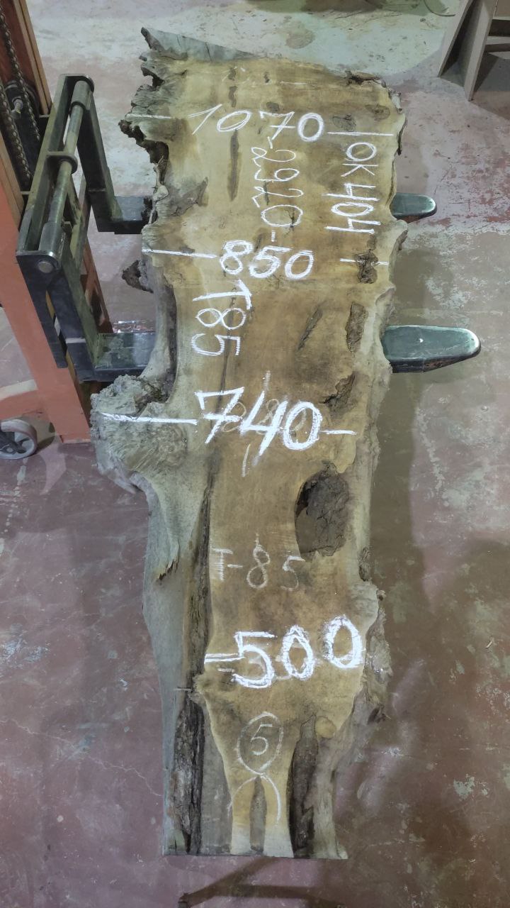 Cлэб ольхи каповой ОК404 Cлэб ольхи каповой ОК404